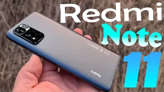 Redmi Note 11  - Посмотри ! За это всё 187 $$$ 👍 Xiaomi убила Samsung и Apple !!! ВСЕ В ШОКЕ 👏