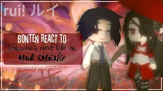 bonten react to kakucho's next life as hua cheng | tokyo revengers x tgcf | 1/1