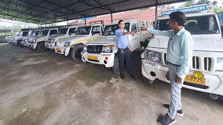 All Assam Challenging Second Hand Bolero Pickup Stock / Used Bolero Pickup Price In Assam Jorhat