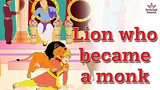 Lion who became a monk | Kids Animated Stories | Jain Animated Stories | English stories