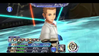 [DFFOO GL] Jack LC (The Power of Ignorance) LUFENIA - Balthier, Machina, Ramza