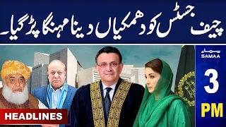 Samaa News Headlines 3PM | Supreme Court Historic Decision | 08 Sep 2023 | SAMAA TV