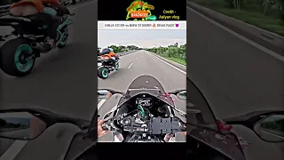 Ninja Zx10r VS Bmw S1000rr 🔥Drag Race 👿 #dragrace #zx10r #s1000rr #race #shorts #bike#rider#motovlog