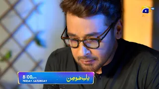 Dil-e-Momin | Promo EP 36 | Friday at 8:00 PM Only on Har Pal Geo