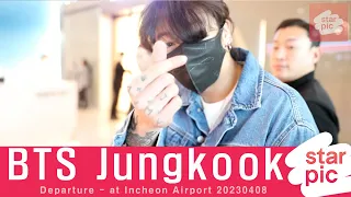 BTS 정국 '오늘도 눈부신 황금막내!' [STARPIC] / BTS Jungkook Departure - at  Incheon Airport 20230408