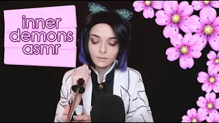 Demon Slayer ASMR 🌸 Shinobu Kocho's Relaxation Serum 🌸| roleplay, whispers, tapping, affirmations |