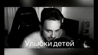 Я ЛЯГУ НА ЗЕМЛЮ ЗАКРОЮ ГЛАЗА🙈 Эдисон😭❤🌶