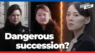 North Korea’s most powerful women battle each other for power