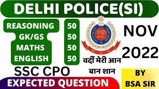 DELHI POLICE SI PREVIOUS YEAR PAPER|SSC CAPF PAPER 2022|SSC CPO EXAM PAPER 9 NOV 2022| CPO PAPER-9