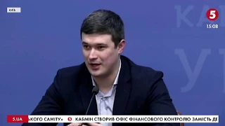 Збільшення прожиткового мінімуму, газове питання, додаток "Дія": головне з брифінгу Кабміну