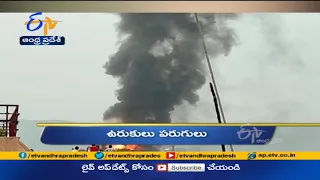 5 PM | Ghantaravam | News Headlines | 25th May 2021 | ETV Andhra Pradesh