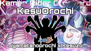 [NEW] KESUOROCHI | JYAMATANOOROCHI ✖️ KESUZO (HENSHIN SOUND) - KAMEN RIDER GOTCHARD