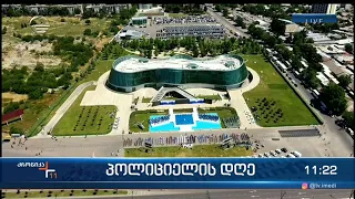 ქრონიკა 11:00 საათზე - 31 მაისი, 2021 წელი