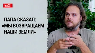 Мне совершенно все равно теперь, что будет с моим папой | Антон Кетов