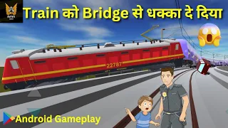 Indian train crossing 3d में train को पुल से नीचे गिरा दिया 😱 || Indian train crossing 3d accident