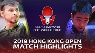 Ma Te vs Kirill Skachkov | 2019 ITTF Hong Kong Open Highlights (Pre)