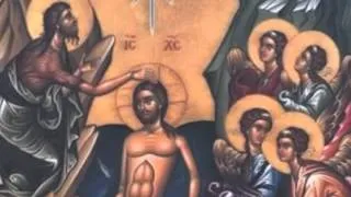 Dismissal Hymn of Theophany - Orthodox Byzantine Chant in Greek