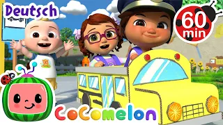 Die Räder vom Bus im Kindergarten! | CoComelon Deutsch | Cartoons und Kinderlieder
