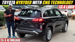 Ab Petrol SUVs ka Khel Khatam - Toyota Hyryder CNG | Walkaround with Price | Toyota Hyryder 2023