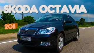 Skoda Octavia A5 2011 | Движок: 1.8 TSI | Обзор #ШКОДА #ОКТАВИ #2011