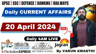 20 APRIL 2024 | DAILY CURRENT AFFAIRS | STATIC GK | Current Affairs April 2024