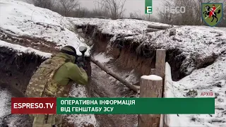 ЗСУ уразили ворожий пункт управління, 3 райони скупчення окупантів та склад боєприпасів