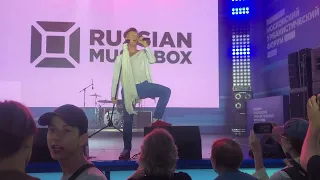 Сергей Арутюнов - Moscow Calling (Мне Хочется Жить) live