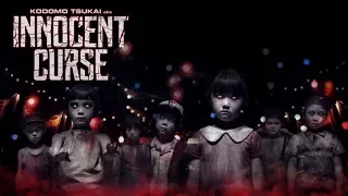 Innocent Curse aka Kodomo Tsukai - Official Trailer (In Cinemas 14 Sept 2017)