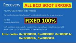 How to Fix Your PC/Device needs to be repaired-Boot Error Code 0x0000098 (2023) |error fix