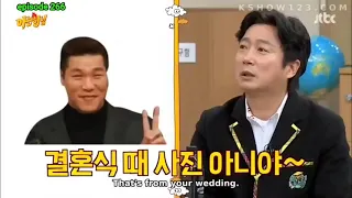 knowing brother marry and divorce funny moments