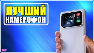 ✅ Обзор Xiaomi Mi 11 Ultra 🔥 Лучший камерофон 2024 с Алиэкспресс - Характеристики, камера, отзывы