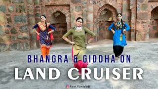 Giddha on Landcruiser | Veet Baljit & Gurlez Akhtar | Latest Punjabi Songs 2020