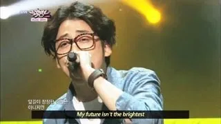 Geeks - How Are You (2013.05.04) [Music Bank w/ Eng Lyrics]