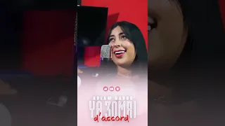 Ahlam dahou -ya 3omri Daccord cover