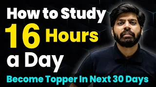 How to Study for 16 Hours a Day with 100% FOCUS 😱| Scientific Study Technique | eSaral