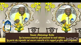 Imam Abdoulaye Koïta : les hommes mariés qui passent la nuit dehors