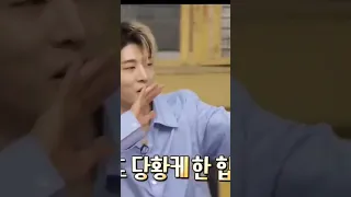 just B.I and Dahyun saying Music is My Life