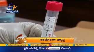 7:30 AM | ETV 360 | News Headlines | 16th May 2021 | ETV Andhra Pradesh