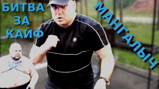 Малыш про бой и Шпунта