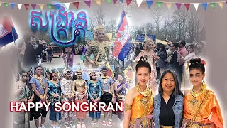 Songkran Festival. Wat Nawamin. Raynham, MA