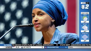 Congresswoman Omar Campaign Finance Investigation