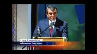 Информационная программа «РЕГИОН« 08.07.2015 г.