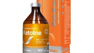 Кетолайн / Ketoline O.L.KAR.