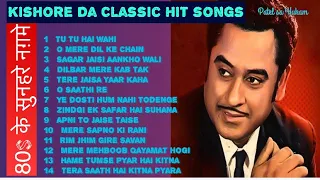 Bollywood सदाबहार गाने 💖💖80s हिट songs 💖 Kishore Da के सुनहरे नगमें #bollywoodsongs #kishorekumar
