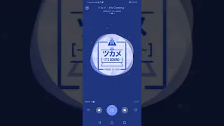 PRODUCE 101 JAPAN – ツカメ〜It’s Coming〜 歌詞 Audio + Lyrics