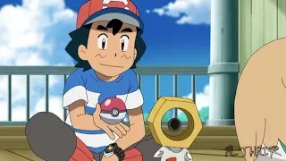 Ash catches Meltan「AMV」- Pokemon Sun & Moon Season 3 Episode 112