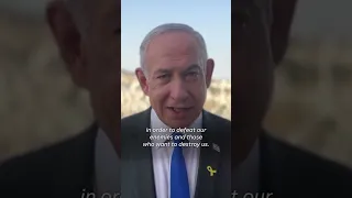 Netanyahu responds to Biden's threat of withholding weapons #Shorts