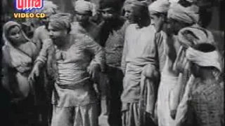 Baba Ramdev Full Movie(1963)