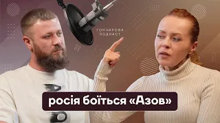 Ветеран “АЗОВ” про життя азовців, вихід з "Азовсталі" та Маріуполь. Владислав Коренок