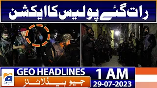 Geo News Headlines 1 AM | Police action, the suspect arrested | 29 July 2023